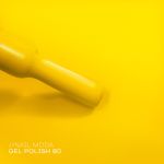 Гель-лак NAIL MODA №80, 10 мл